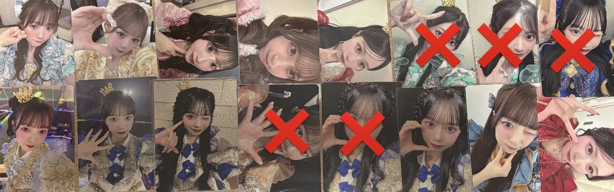 ha__ya__oshi's tweet photo. 残りこちらとなっております👇
ご検討よろしくお願い致します✨️🙏 https://t.co/GxISB57Xfq