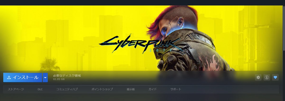 _zabi00's tweet photo. アニメ観た勢いのまま購入 https://t.co/iml3OpmuBr
