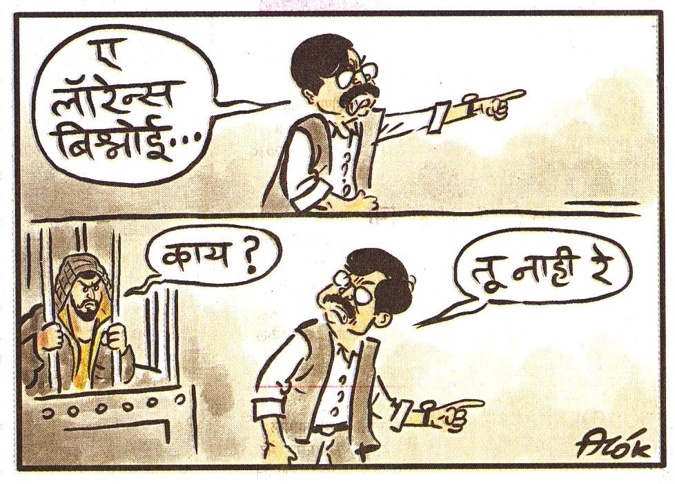 rautsanjay61's tweet photo. 👍 👍 👍 https://t.co/EGbvhI5uCR