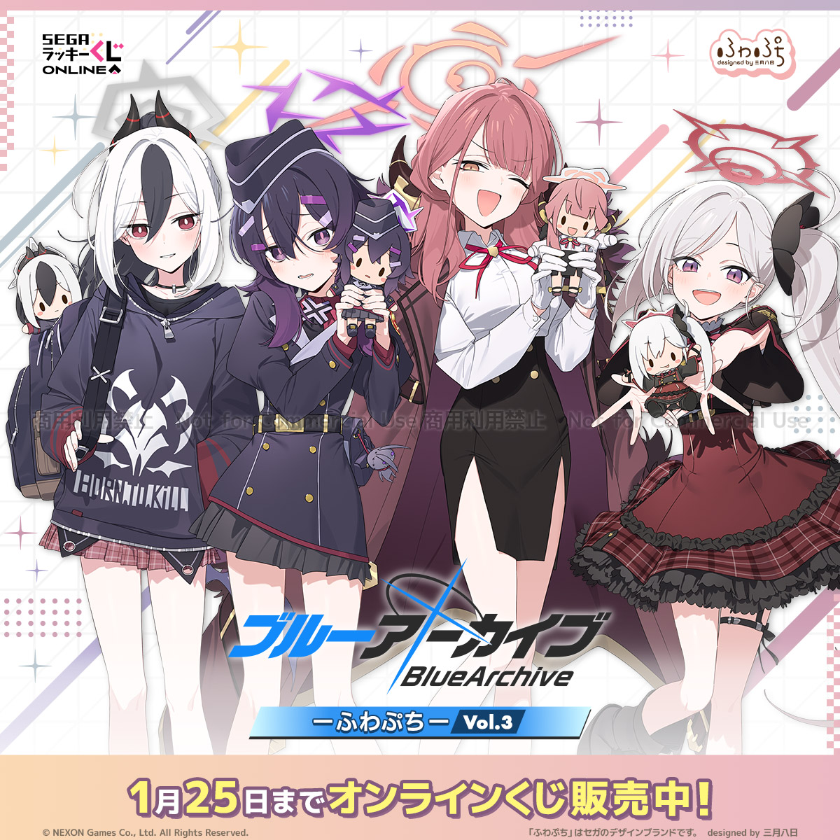 seganewsnavi's tweet photo. ＼販売中／
セガ ラッキーくじオンライン 「ブルーアーカイブ ーふわぷちー Vol.3」
ゲヘナ学園の便利屋68より、アル・ムツキ・カヨコ・ハルカが登場！
「ふわぷち」のぬいぐるみを持っているイラストに注目してね！