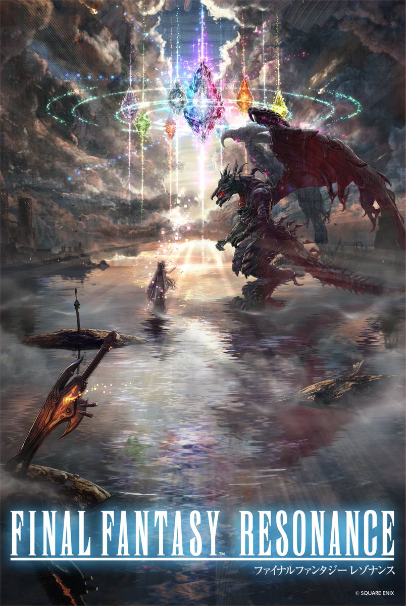 MoreLimitless's tweet photo. Happy Final Fantasy Resonance launch day!

We have arrived at game of the year 🔥 https://t.co/WbfVFs85oT