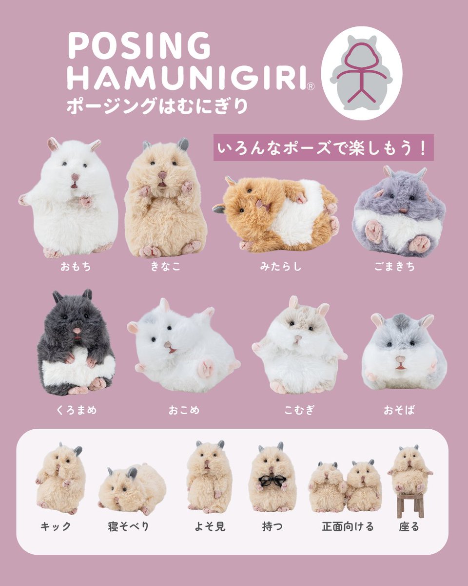 livheart_japan's tweet photo. https://t.co/L8pQc8laHY
