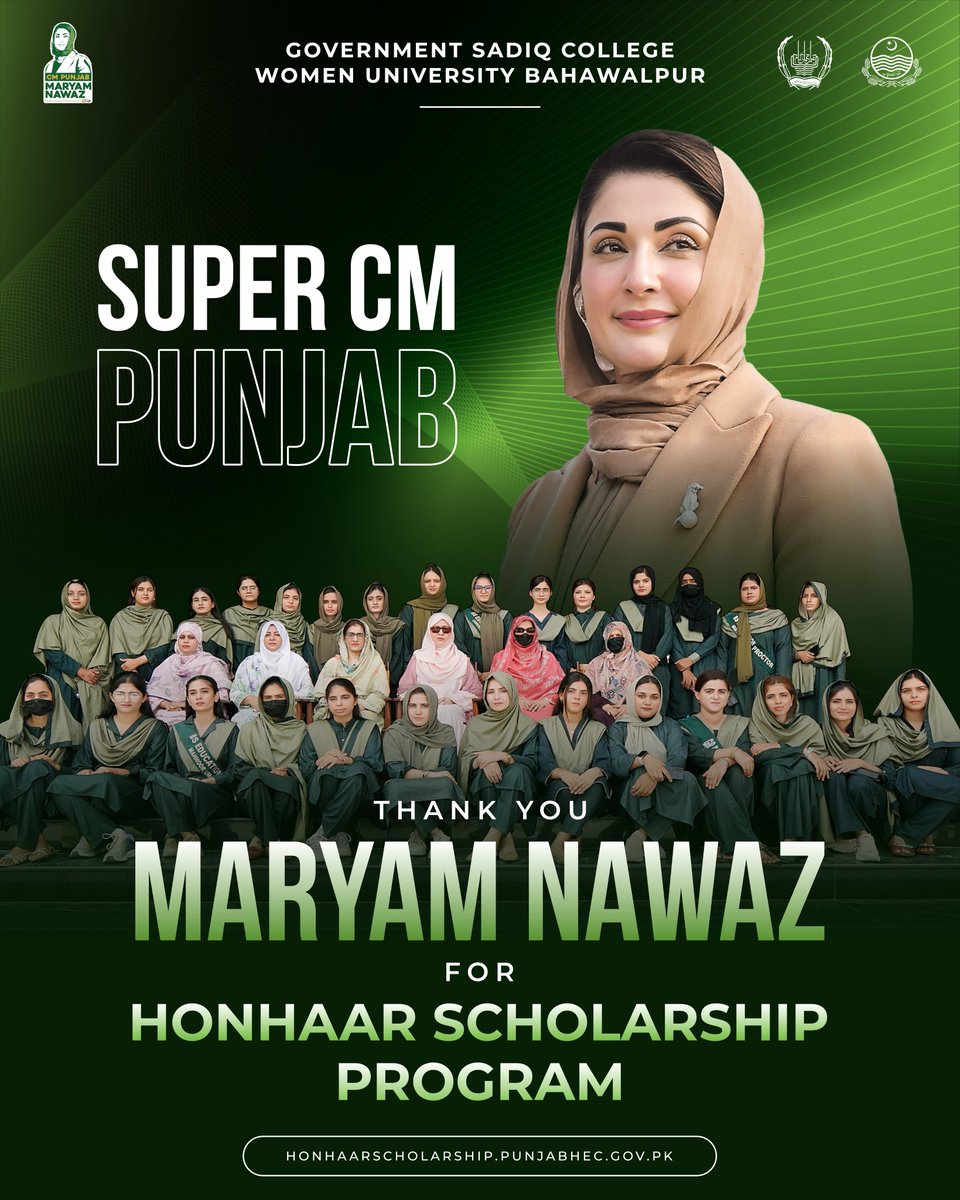 gscwuofficial's tweet photo. Heartfelt thanks to CM Punjab Maryam Nawaz Sharif for the Honhaar Scholarship Program, empowering talented students and supporting their dreams. 💚🎓

Apply Now: https://t.co/iIr3rpgyqk

#HonhaarScholarship #CMPunjab #GSCWU #HigherEducation https://t.co/UveNuOpM7q
