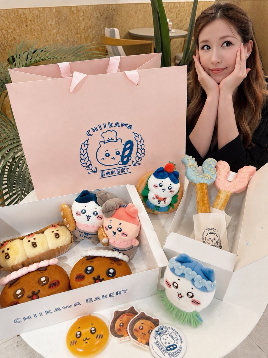 ayumi__cosplay's tweet photo. ちいかわベーカリー✨🥐
カニちゃんの口の横にパンついてるのが愛おしい🥹💖 https://t.co/dLoVSNuxqB