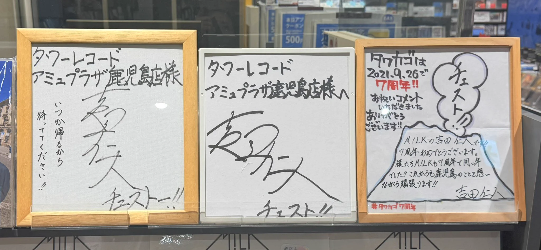 ゆ ◜. ̫.◝ on X: 