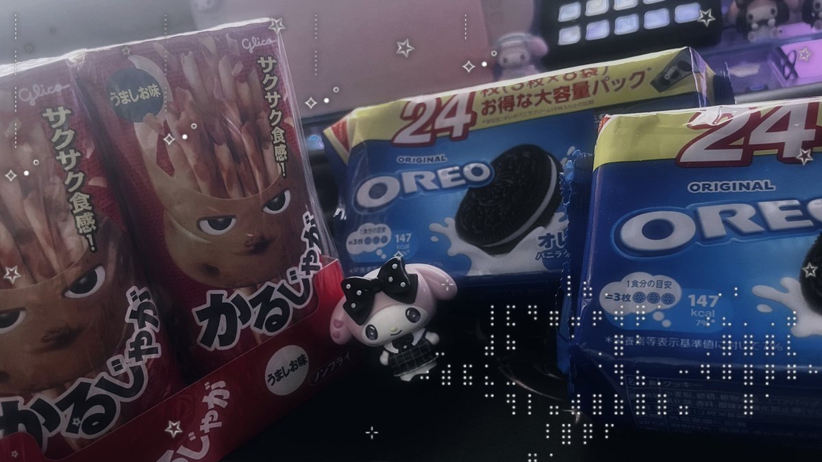 chama_gk's tweet photo. ｦﾚの大好きなお菓子たち.·*.( ᵒ̴̶̷̤ ᵒ̴̶̷̤ )
送ってくれてありがとう🫂💯♡ https://t.co/7yQ6DzXQv3