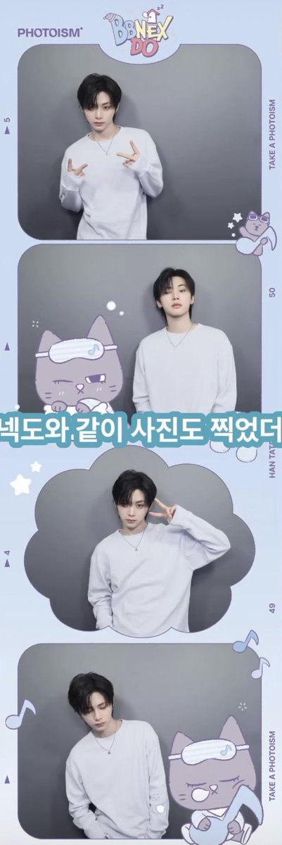 sanextdo tweet picture