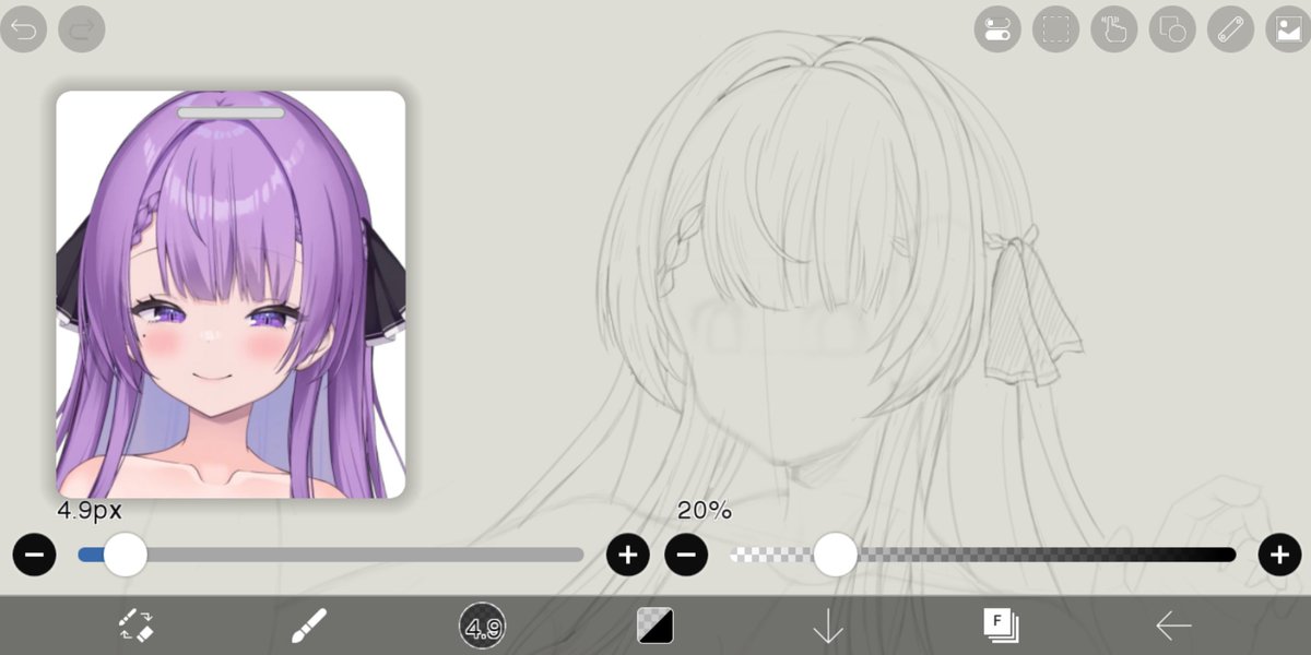 Massinissa_MKDS's tweet photo. #れいあーと #rkgk 
Work in progress update https://t.co/CHh4uQKugo