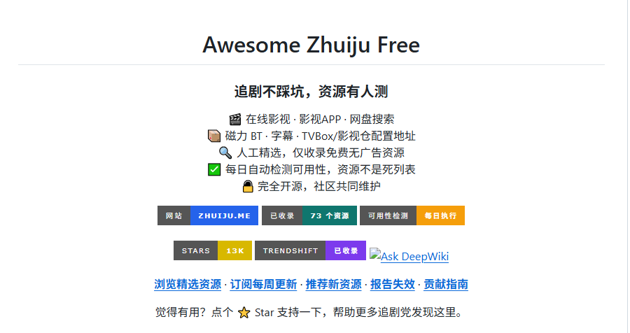 FLMdongtianfudi's tweet photo. 影视仓最新版

https://t.co/wkUY61fP7d https://t.co/NzmHbeNcxW
