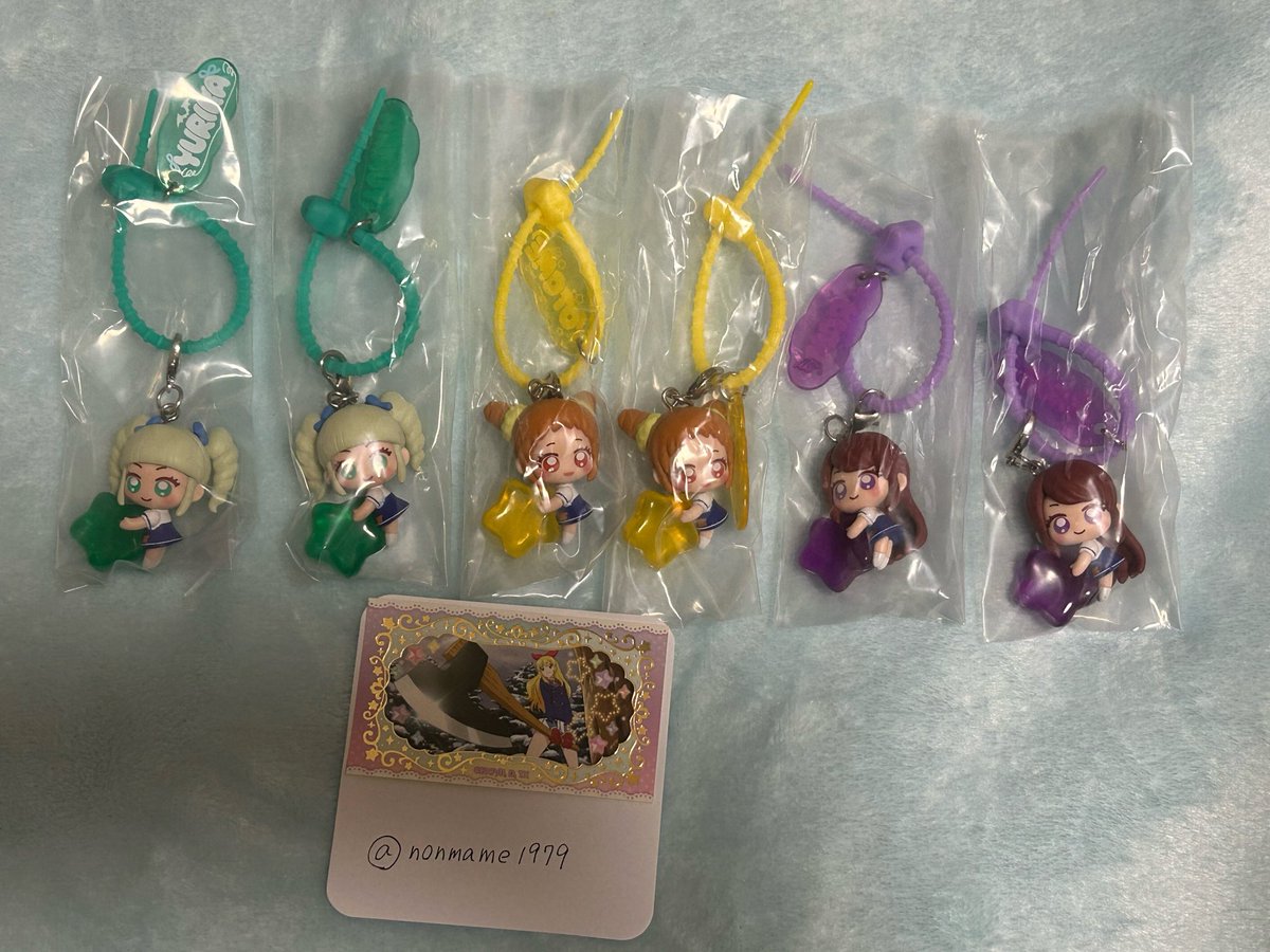 nonmame1979's tweet photo. 【交換・譲渡】アイカツ！カラフルマルチチャーム

【譲】藤堂ユリカ2・有栖川おとめ2・紫吹蘭2
【求】霧矢あおい1＞星宮いちご1＞定価＋送料

郵送希望📮
検索からでもお気軽にお声かけください♪ https://t.co/xyo2uJo3ay
