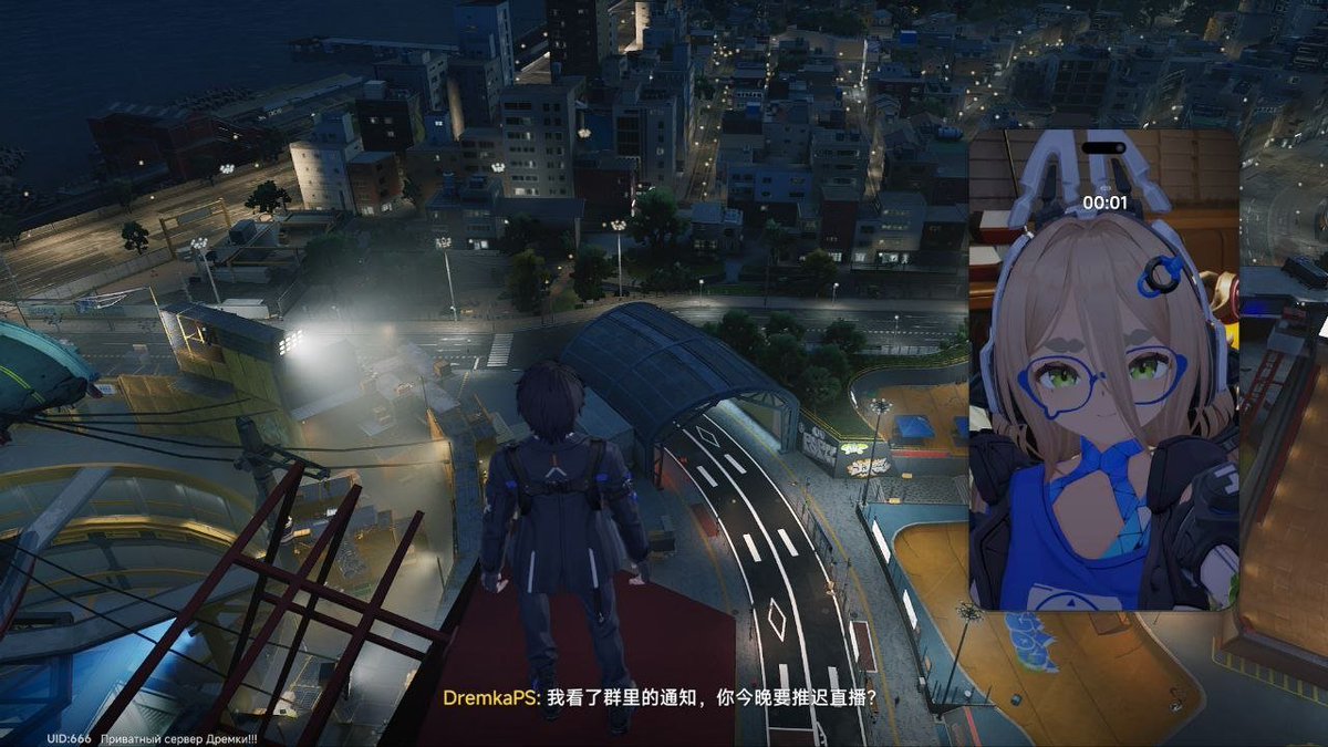 AnantaIntel's tweet photo. The game may feature full-fledged Video Calls, not just regular calls, according to the Storyline.

via dremka
#Ananta https://t.co/nQKzblZnDg