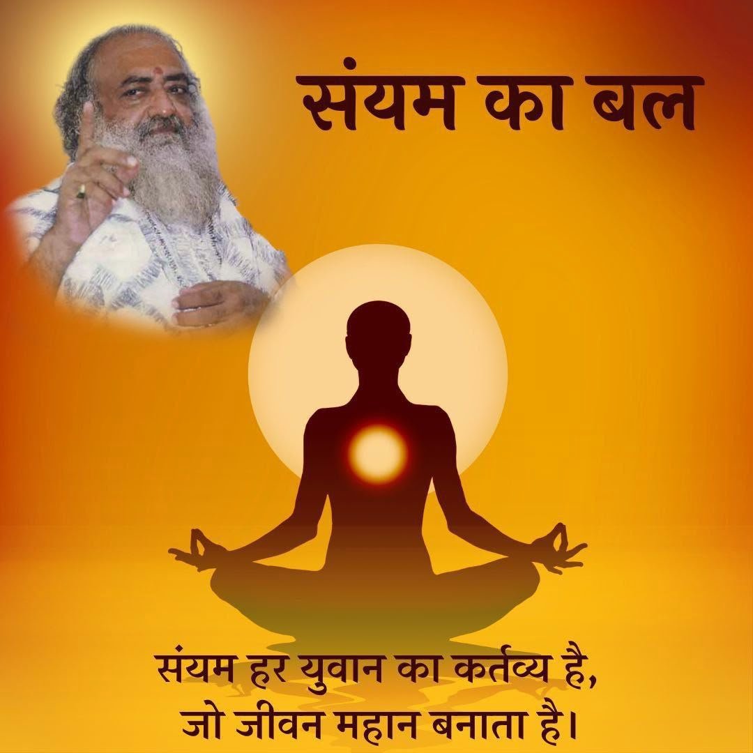 NimeshPandya4's tweet photo. Brahmacharya safal jeevan ki mukhya neev hai; indriyon, man aur vicharon par sanyam rakhkar jeevan ko unnat shikar ki ore le jayein. #Brahmacharya #Success https://t.co/lvSTFp8EQs