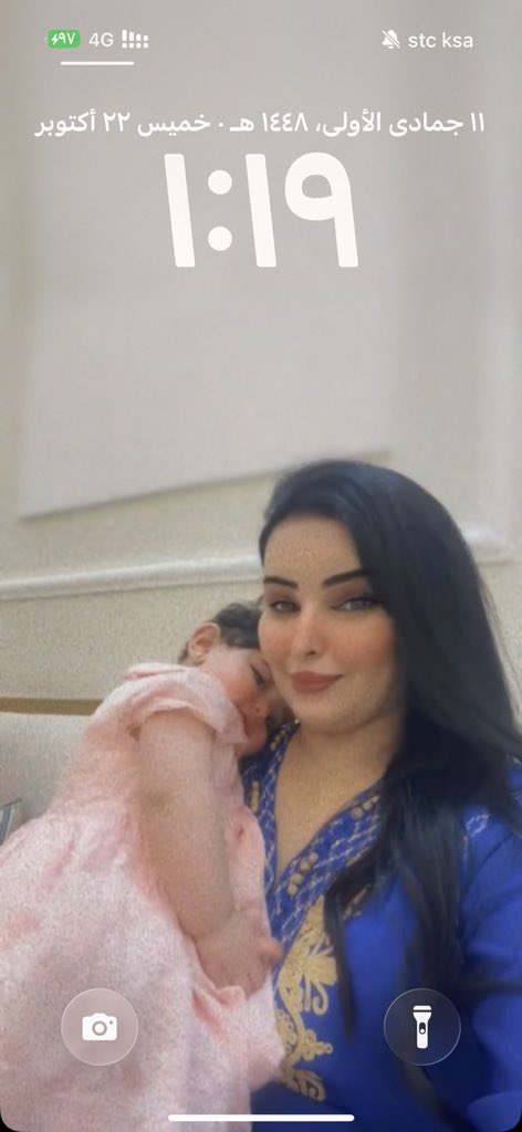 dadqp20's tweet photo. لاتغلط عندي وترسل صورتها ماراح ارحمك وبتشوفها خلف��ة لجوالي https://t.co/LqW413NKrj