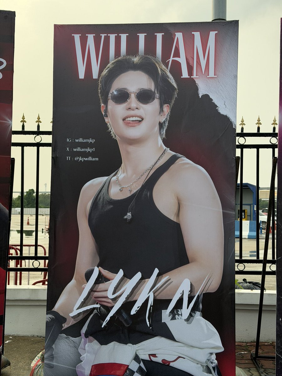 ploynithi's tweet photo. ตะโกนว่าาา 
#williamjkp 
#LYKNReflexionConcert https://t.co/3QfIQQnZ8M