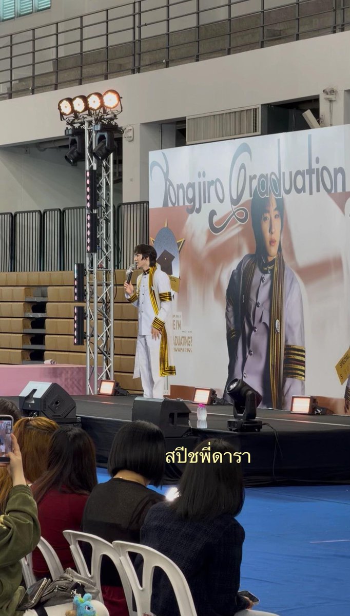 KongjiroPH tweet picture