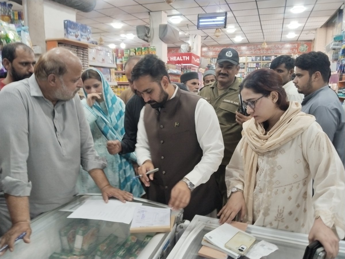 DC_Multan tweet picture