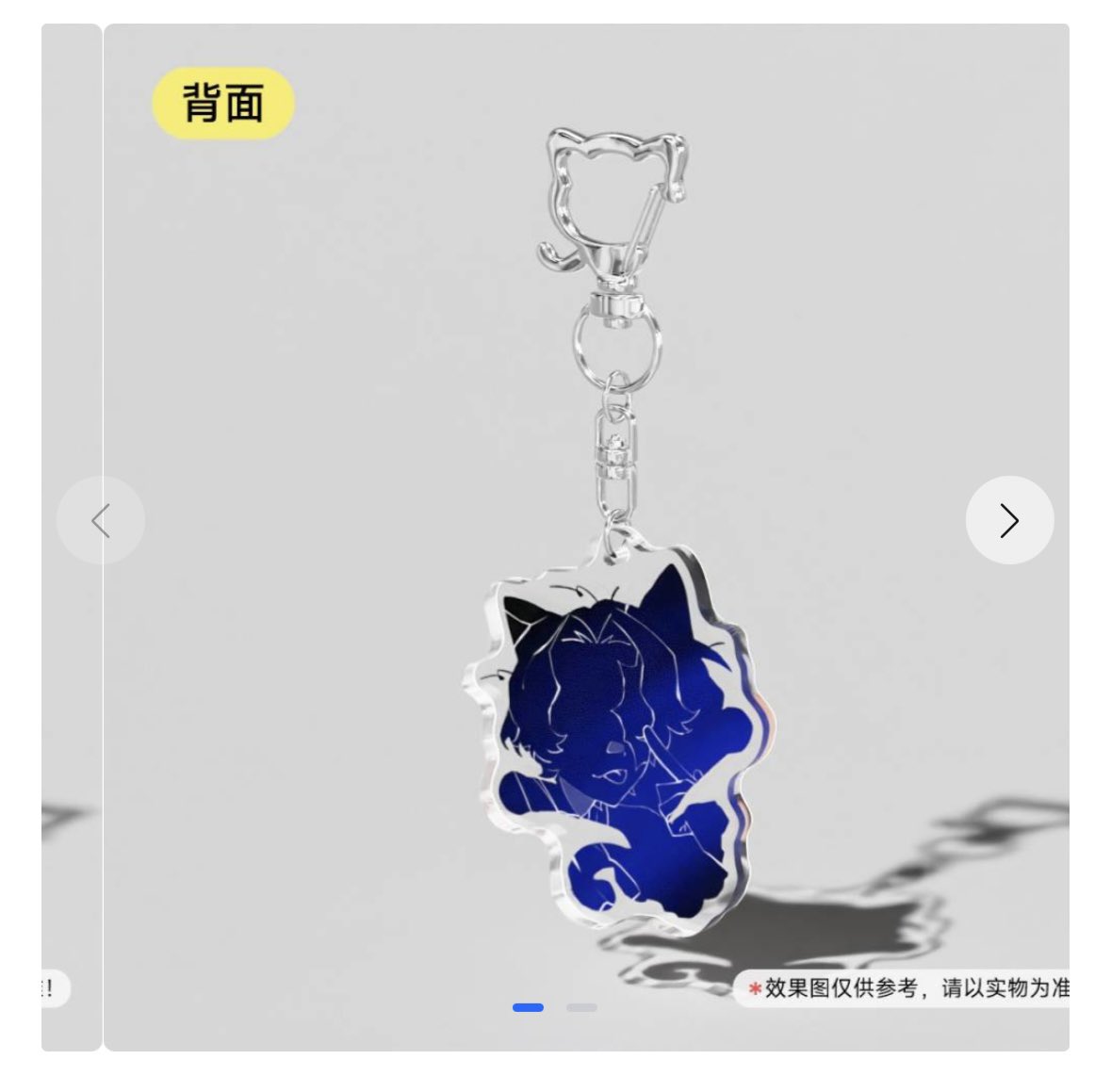 Niji0421_'s tweet photo. 总之就是一些效果图
实物差不多就会是这个样子！ https://t.co/Brc2Sco55S