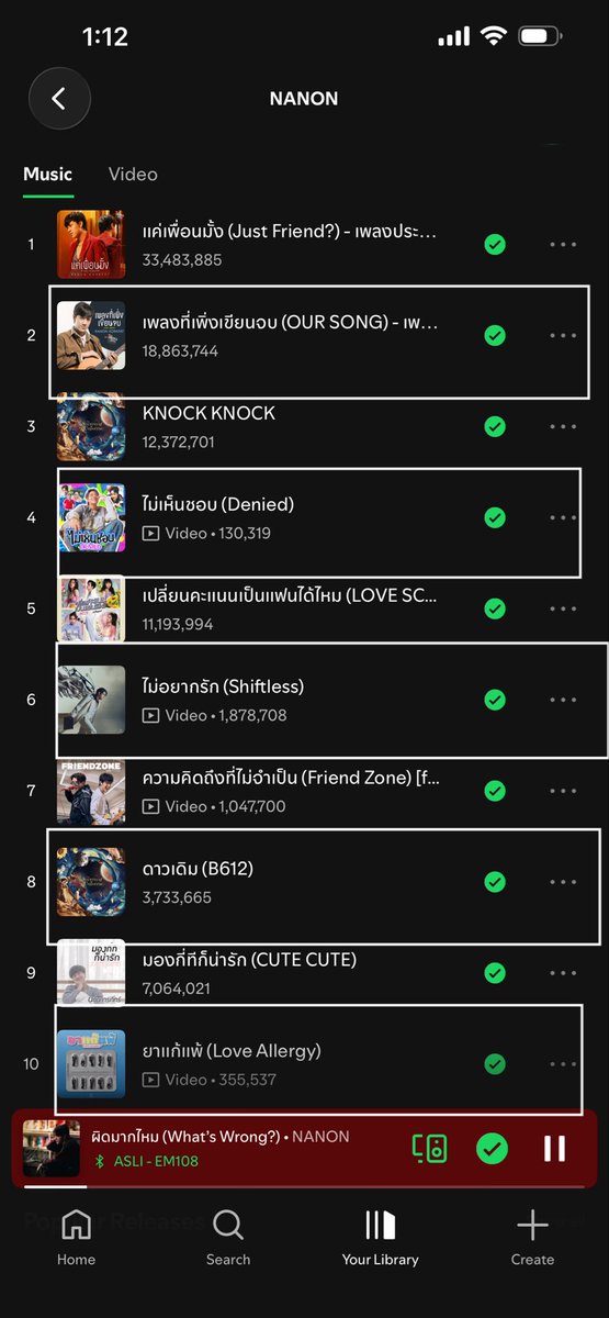 NANONSTREAMING's tweet photo. 💙💜 NANON’S SPOTIFY STREAMING UPDATE 

KhunEn, let’s keep streaming and pushing NANON’s songs toward our next milestones! 🫶🏻

🎶 OUR SONG — 18,863,744 streams
🎶 DENIED — 130,319 streams
🎶 SHIFTLESS — 1,878,708 streams
🎶 B612 — 3,733,665 streams
🎶 LOVE ALLERGY — 355,537 streams

Every stream counts! Let’s stay consistent, keep our playlists playing, and work together to reach our streaming goals. 💪🏻💙💜

Keep streaming for NANON! 

#mynameisnanon #DeniedNANON #nanon_korapat #NANONSTREAMING