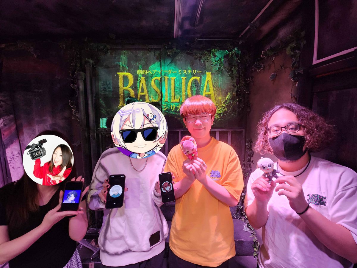 Average_Virtual's tweet photo. 先日、ロストプロダクト様にご招待頂きマーダーミステリー #劇的バシリカ にストグラ警察組で遊びに行ってきました！
現地の専用劇場で実際にRPをしながら体験出来る没入型マダミスは臨場感があり楽しかったです！
気になった方はぜひチェックしてみてね！！！
https://t.co/NroFFaMDEH https://t.co/jHT5eP94z7