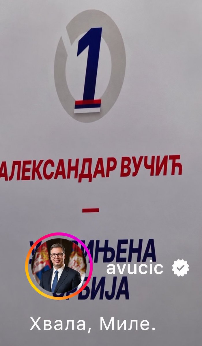 Meele89's tweet photo. Не, не, хвала Вама господине председниче. 🫡 https://t.co/KaNRu0YDWS