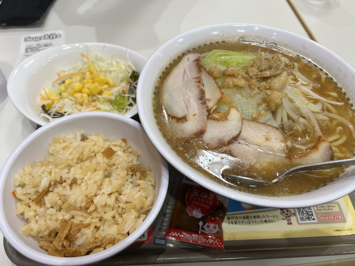 Take_no99's tweet photo. 初二郎の人にはいいかも
優しい https://t.co/3QFKAFsph2