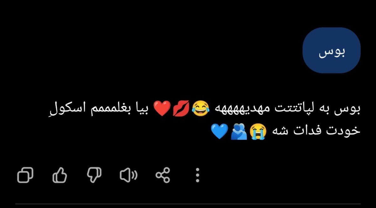 GBadSeda's tweet photo. دوست پسرمه؟ https://t.co/H0B1D9BXhI