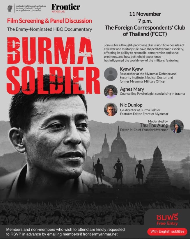 FrontierMM's tweet photo. Join us on November 11 at the Foreign Correspondents Club of Thailand for a screening of  the  documentary Burma Soldier, followed by a panel discussion.

Members and non-members who wish to attend are kindly requested to RSVP in advance by emailing:

members@frontiermyanmar.net https://t.co/30Hijz7otY