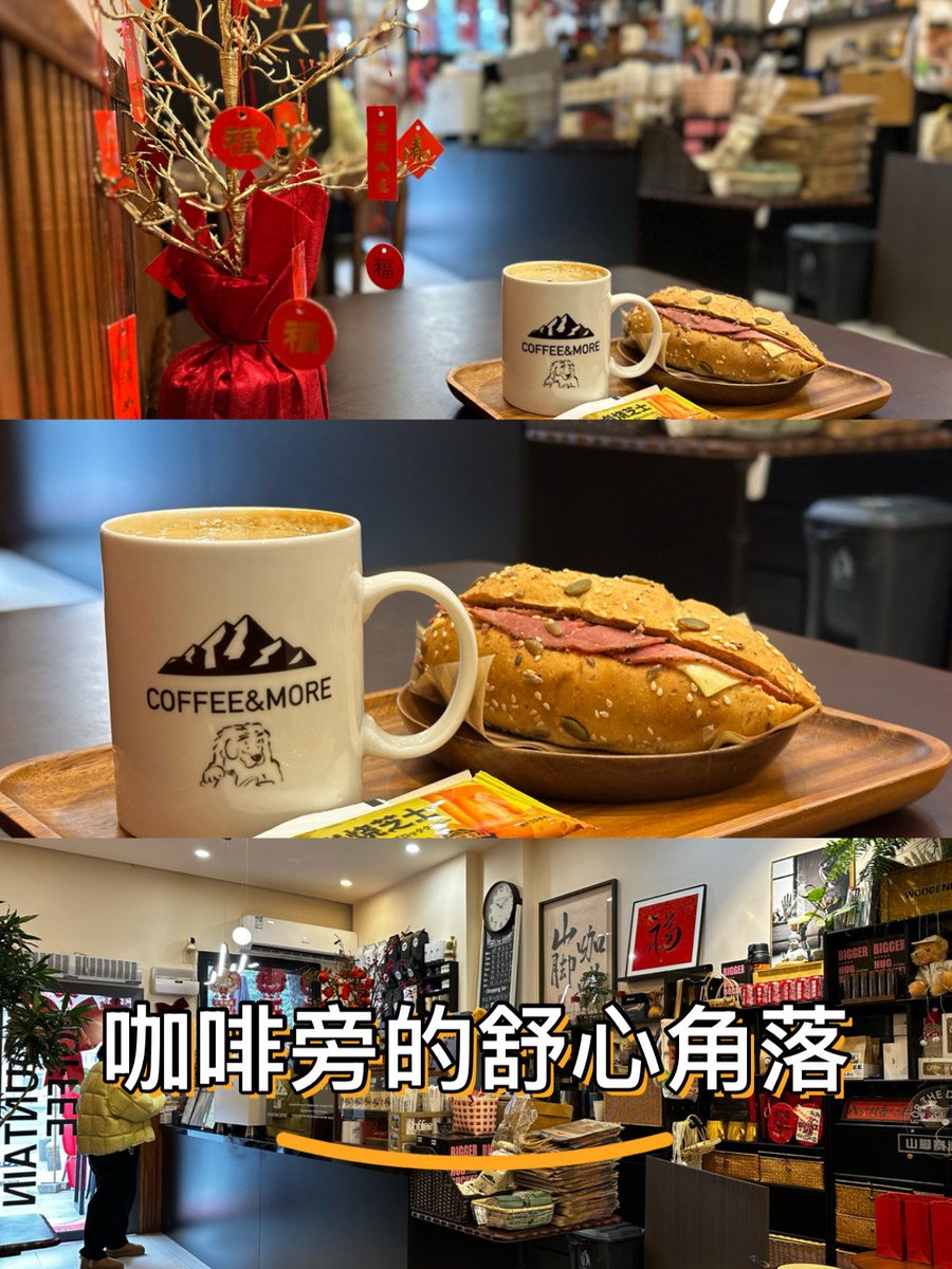s8r1dmi's tweet photo. 今日のカフェで、ジョーがスタッフのダイと冗談を言い合い、ディックがちょっと卑屈になっていた。 https://t.co/tbx7ZwItef