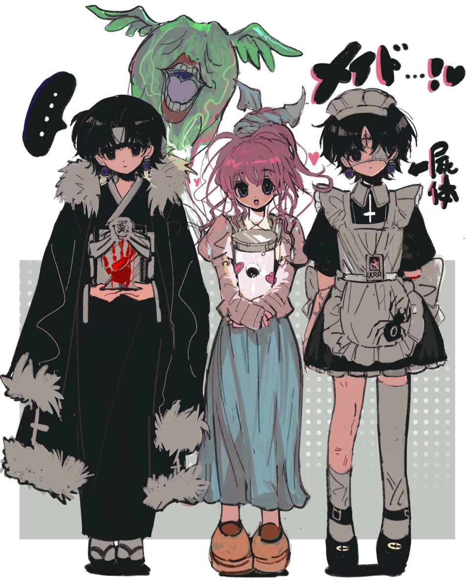 mangmangfangmu tweet picture