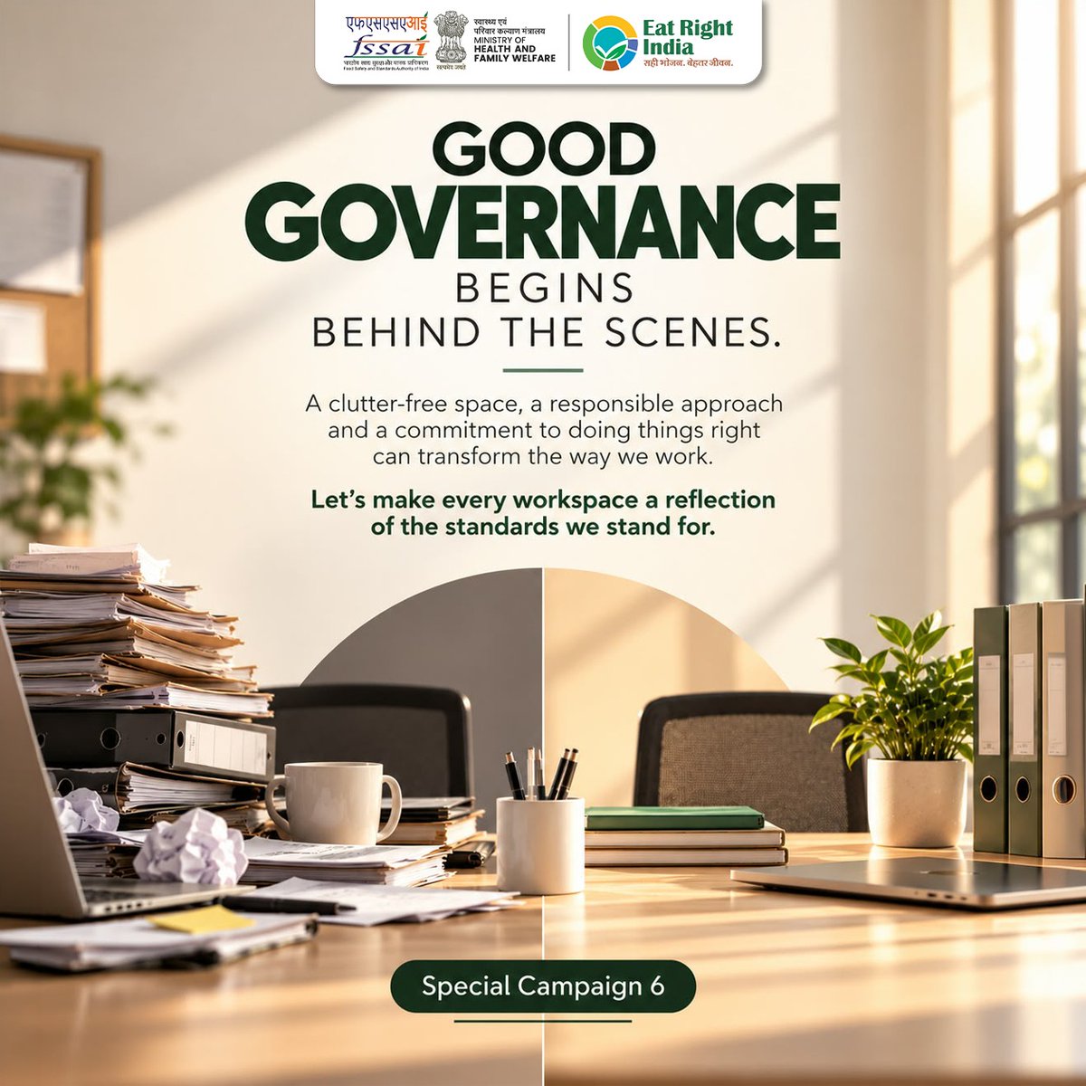 fssaiindia's tweet photo. A clean and organised workplace begins with the little things we do every day. From maintaining records to responsible e-waste disposal, every step counts.

Be a part of Special Campaign 6 and contribute to better workplace practices.

#SpecialCampaign6 #FSSAISwacchta https://t.co/D9mHoLcS7f