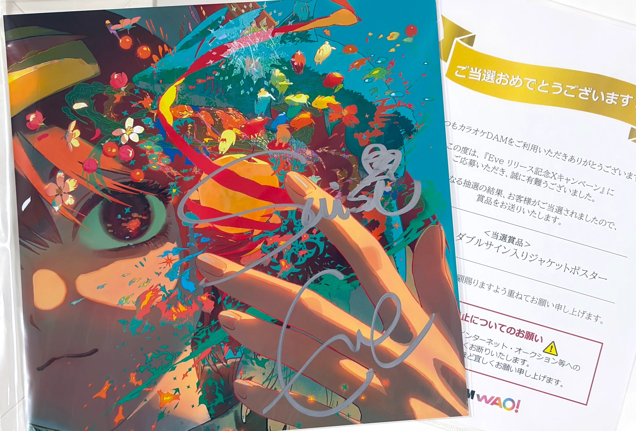 小鳥遊(たかなし)👁️‍🗨️廻帰ホール▶︎アリーナ on X: 