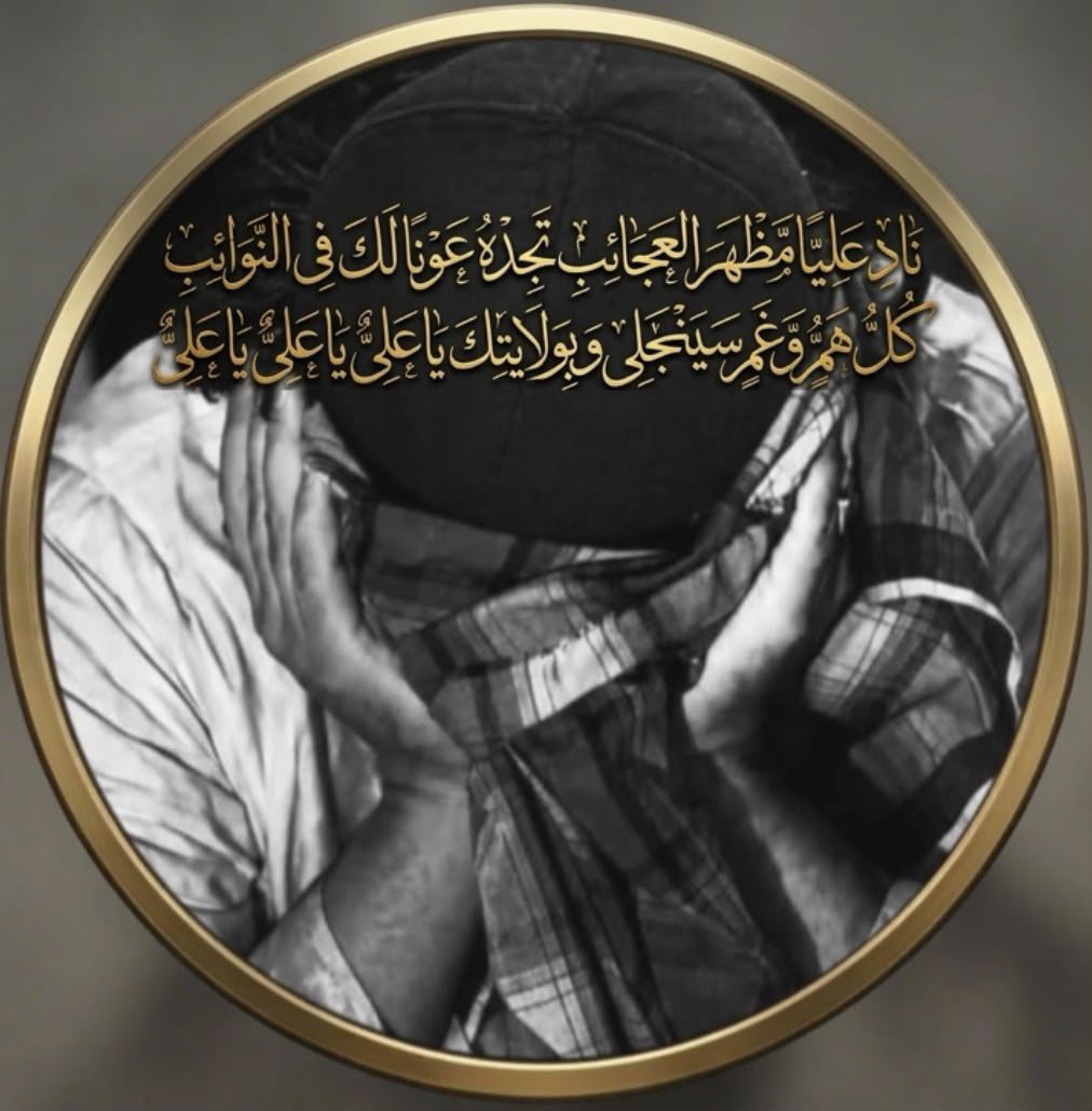 Hashami___1 tweet picture