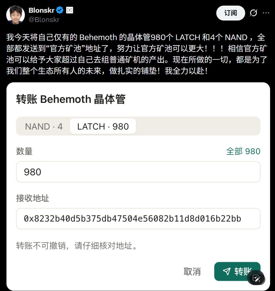 CryptoLoser9 tweet picture