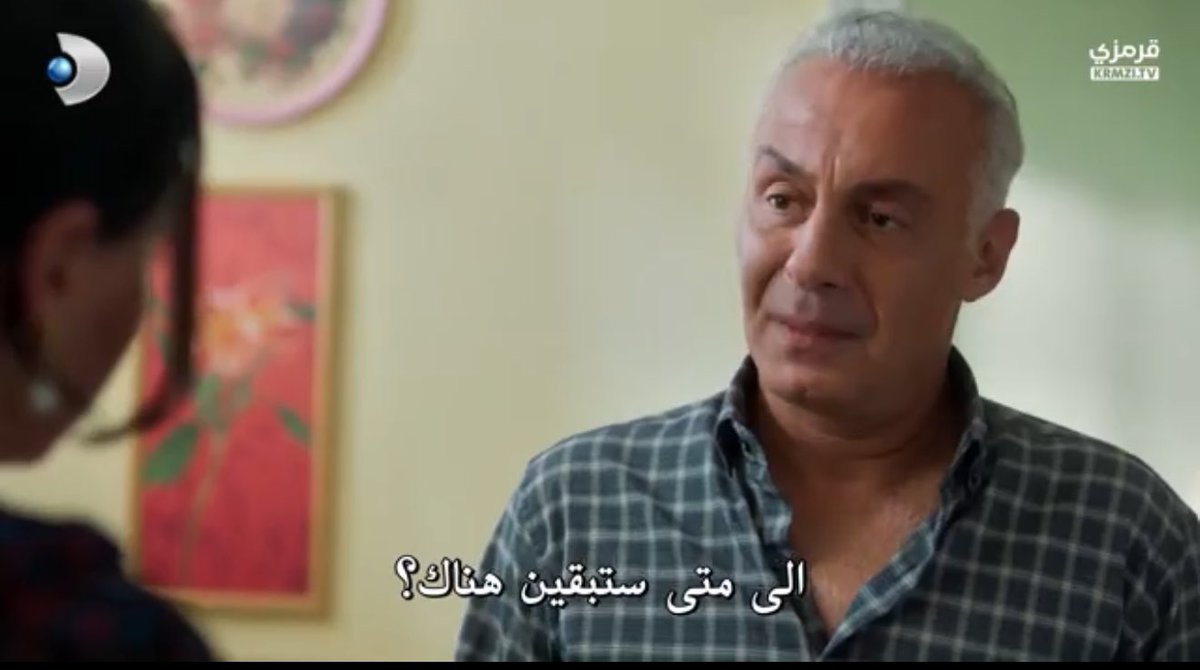trkb1v's tweet photo. وانتي الصادقه شهر وسنه 😂💔
#güllervegünahlar https://t.co/G5FyiVUMdM