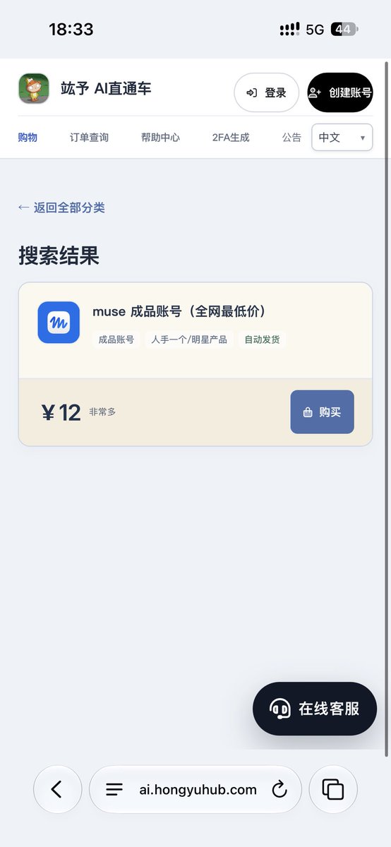 VAGIRL72's tweet photo. @Hongyu_XAi 只有个12的 https://t.co/zQLE519LcT