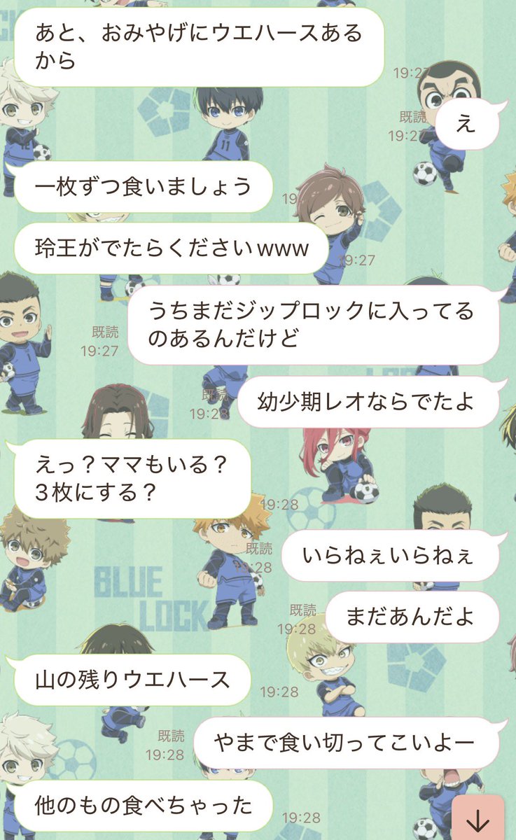 orinngo's tweet photo. マジでヲタクふざけてる！うちにもまだあるっつってんのに！！ https://t.co/2enQBe37Hk