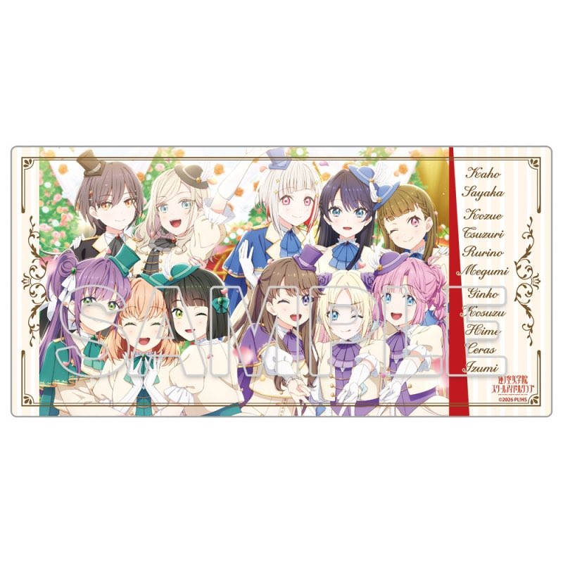 souge2_WS's tweet photo. 【サプライ】
KADOKAWA
ラブライブ！蓮ノ空女学院スクールアイドルクラブ

・デスクマット
（サイズ：60×30）
27年2月5日（金）発売予定

#蒼サプ
#蓮ノ空
#蓮ノ空女学院スクールアイドルクラブ https://t.co/hNYsnF9eDB