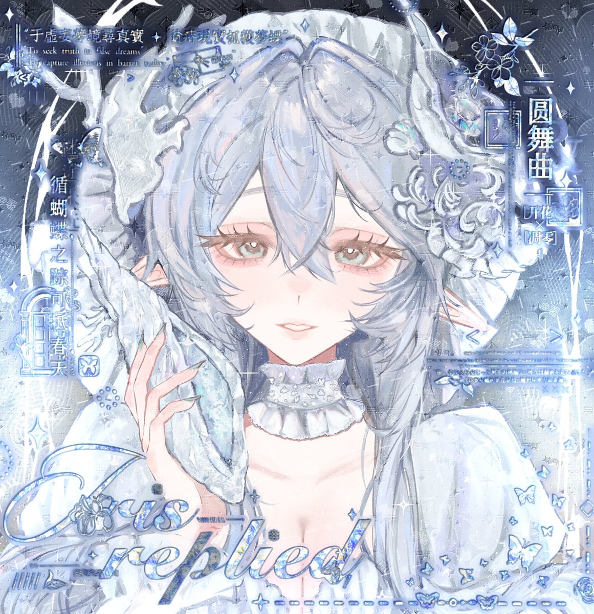 ruxia68's tweet photo. @WebTheArt Commission on vgen! https://t.co/aRi2H0zXNx