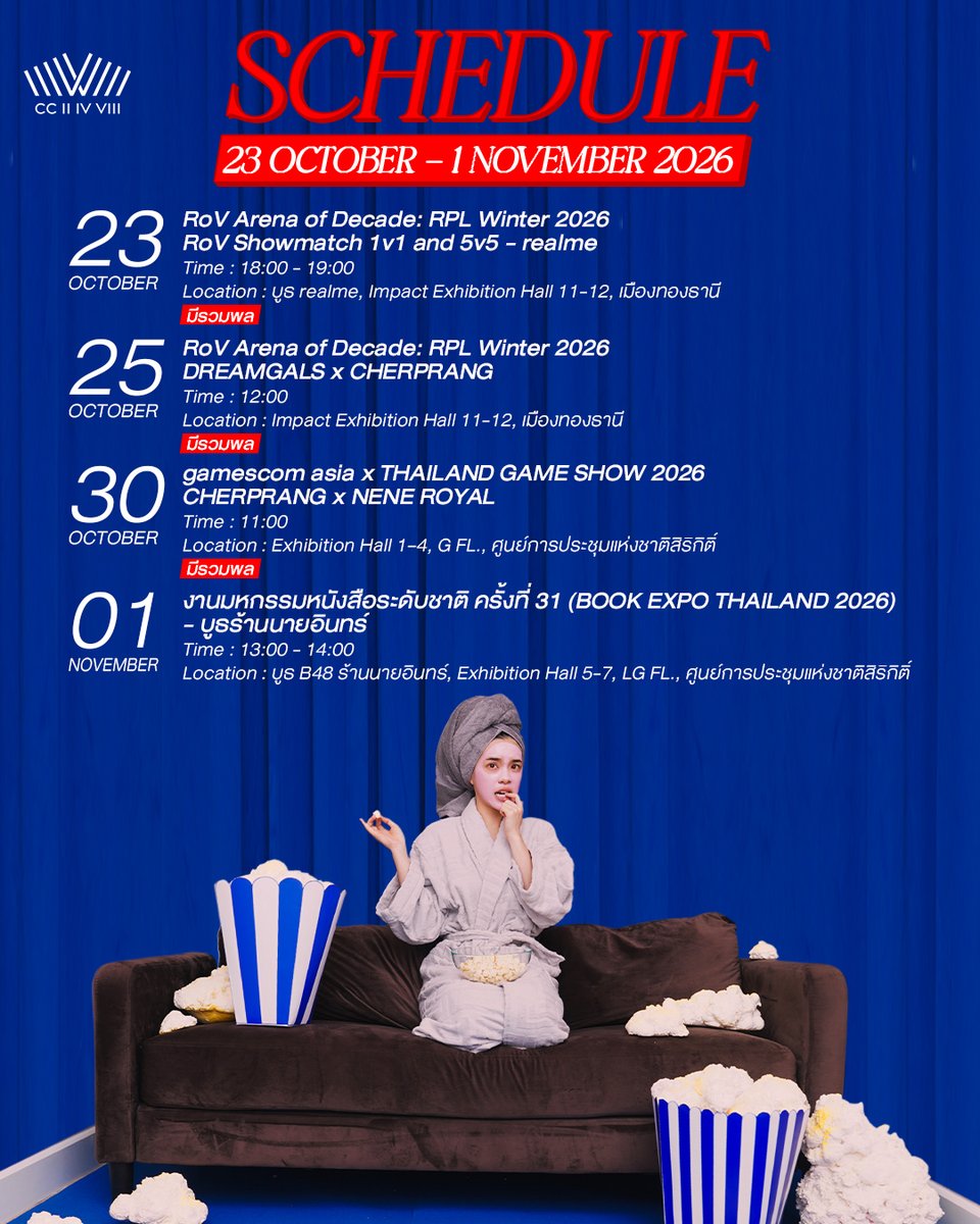 CC248Official's tweet photo. CHERPRANG SCHEDULE
[UPDATE]

23 OCTOBER - 1 NOVEMBER 2026

#CherprangAreekul
#CCIIIVVIII https://t.co/jkHwy5UOlU