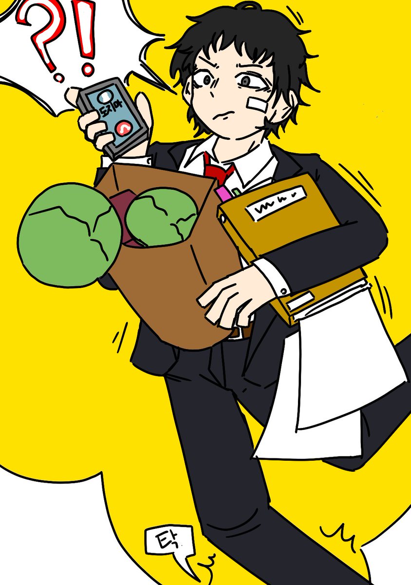 Itjustmybackacc's tweet photo. #트친소_𝕏친소 
잡덕
주술회전 페르소나 역전재판 fnaf 등등
그림도 그림
원래 비계! 덕질/일상
!미자입니다! 흔적 다잡아욥 https://t.co/jRTbjE46I3