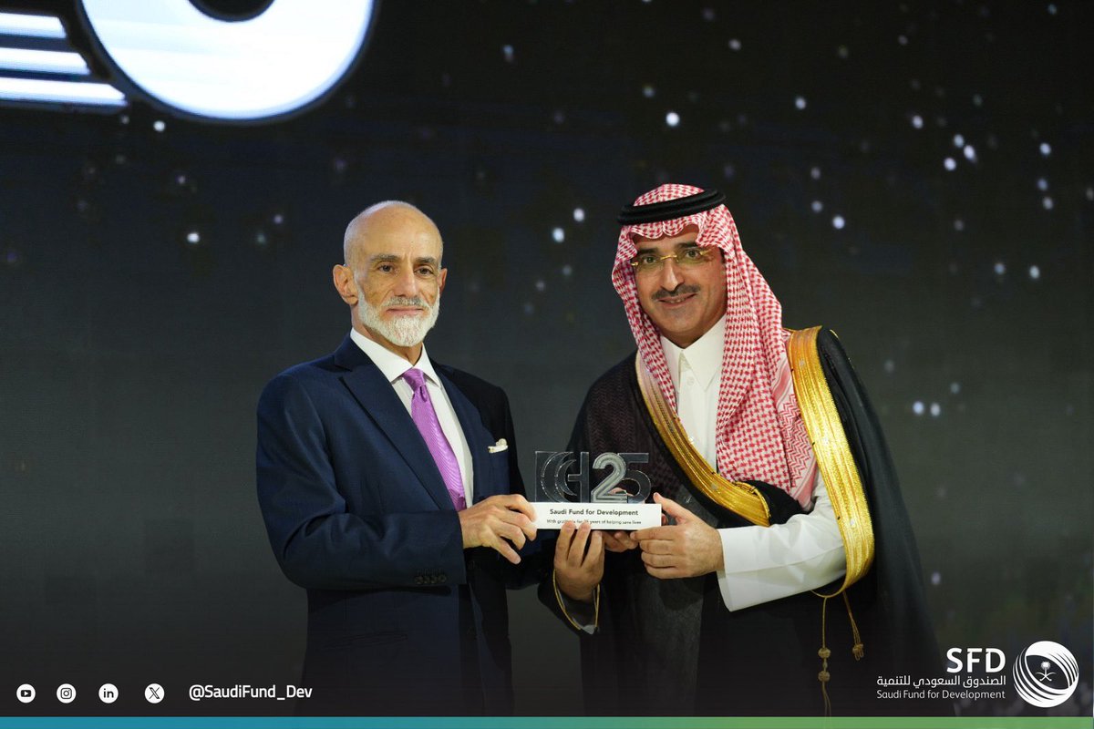 SaudiFund_Dev tweet picture