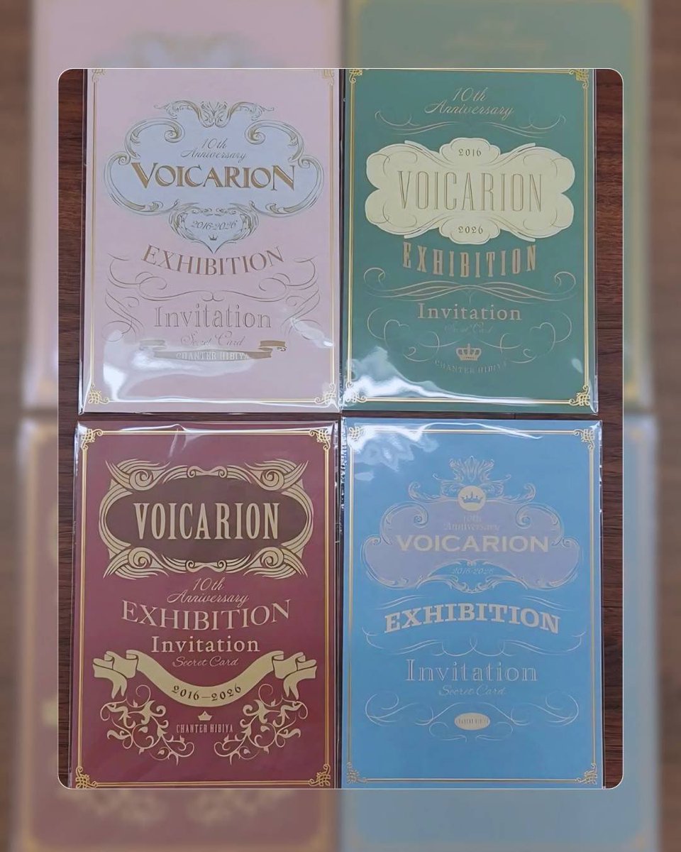 voicarion's tweet photo. /
VOICARION 10周年記念展示会
今週末10/25(日)まで
\

この機会にぜひ、貴重な衣装や美術展示、そして会場でしか味わえない音や光にもぜひ注目してみてください✨

4通の招待状を集めた皆様、新たな言葉は見つけられましたか？🗝️

ご来場、お待ちしております✨

https://t.co/sZ59fuUe1r

#voicarion https://t.co/45632ZcYE8