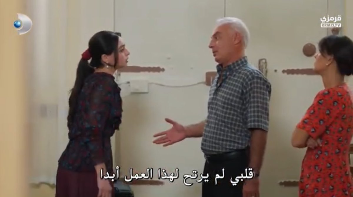 trkb1v's tweet photo. فتت لجيب مشهد لقيت حالي عم عيد الحلقة 😂
المهم عارف كان عنده بعد نظر 🙂💔
#güllervegünahlar https://t.co/W6Ilro9UwK