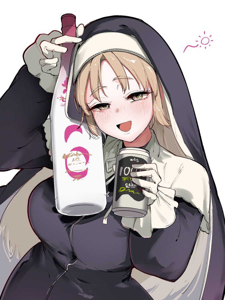 taketatetakeya tweet picture