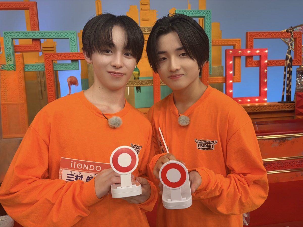 iiondo_official's tweet photo. 「DAN! DAN! EBiDAN!」ご覧いただきありがとうございました！🌡️

ZEN!RYOKU!超絶🔥熱血🔥爆裂🔥バラエティ選手権🏆
いかがでしたか？
#iiONDO のバラエティ力向上に向けてこれからも頑張ります💪

来週もぜひご覧ください☝️

🔍番組HP
https://t.co/PDtT8PLh0g

@tx_dan2ebidan
#DANDANEBiDAN
#ダンエビ
#EBiDAN