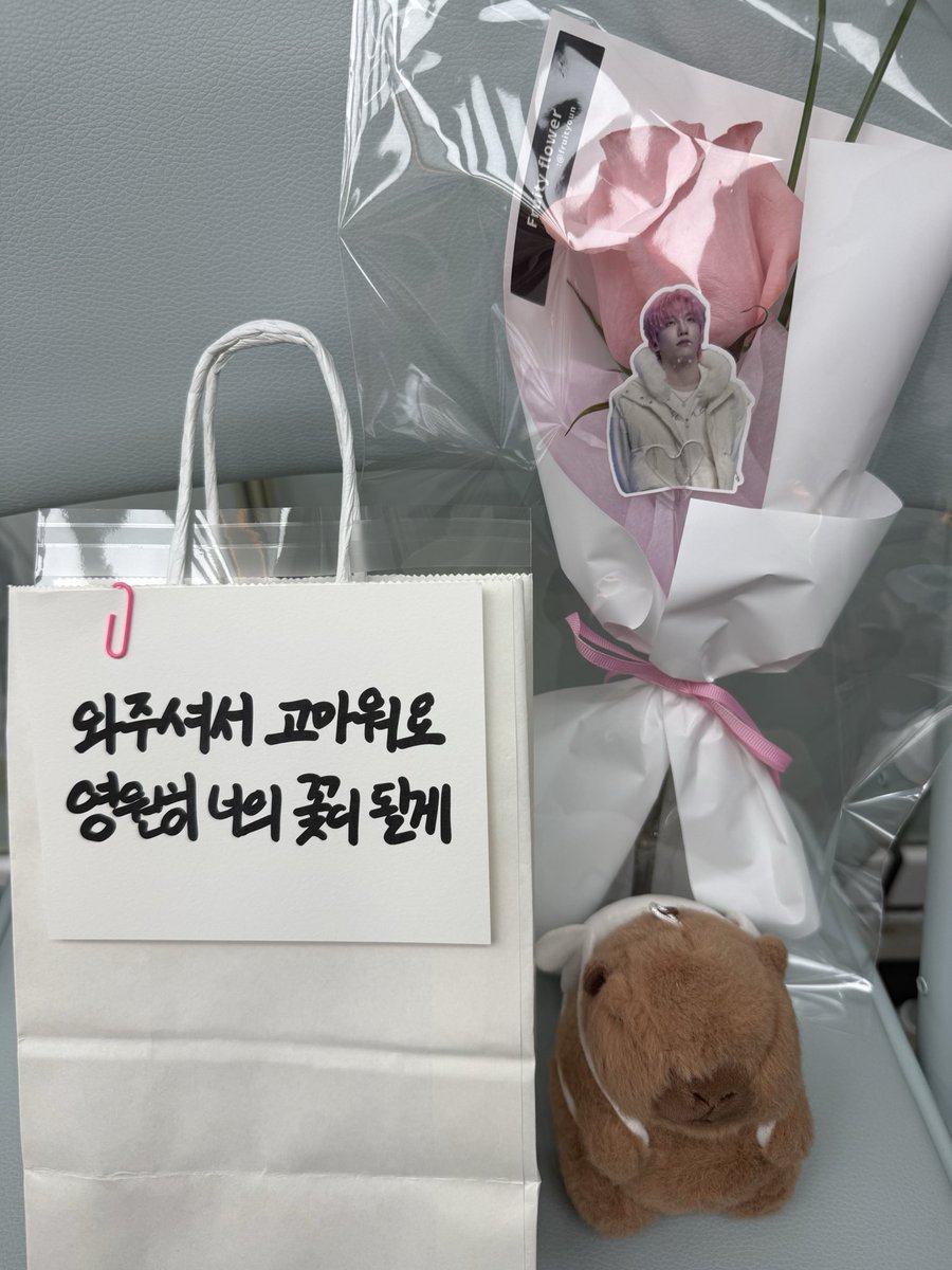 311hxlainilong's tweet photo. 하오 꽃집🌸🌸🌸
최고의 꽃집이에요🫶🫶🫶
천사 하오야 생일축하해🪽 https://t.co/qhPBYTJ1XE