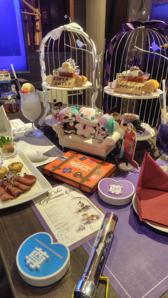 saraazu's tweet photo. 本日の推し活もとても楽しかったです♡広島組、好き……！！(尊いボタン連打)
友人とじっくりお話も出来たので良い時間でした✨️ https://t.co/hH6sWIM3oa