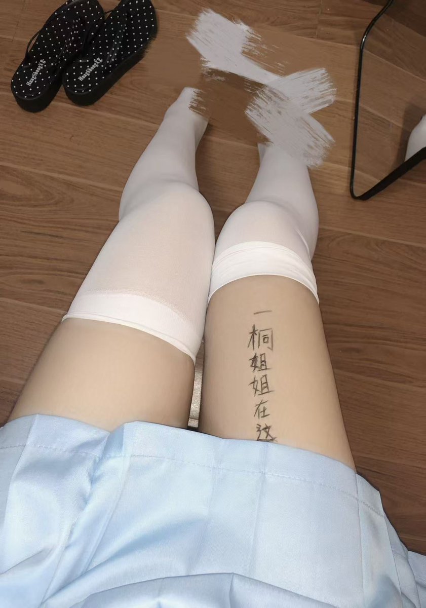 10TCA06's tweet photo. 今天穿搭怎么样🫣 https://t.co/8wm1AzdOAL