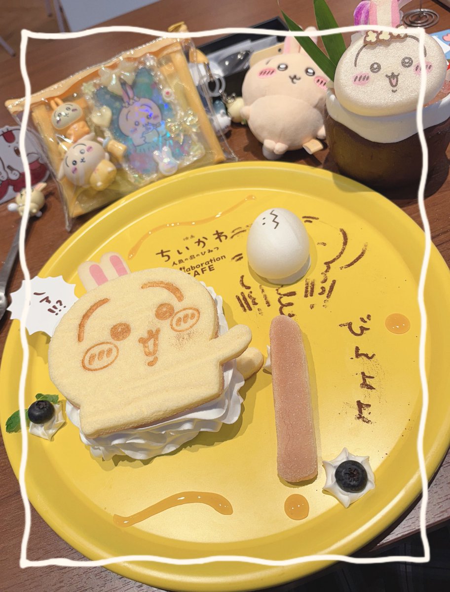 c3_amuu's tweet photo. 食べすぎちゃったカフェの記録💛⋆* https://t.co/PgOQJLa2lc