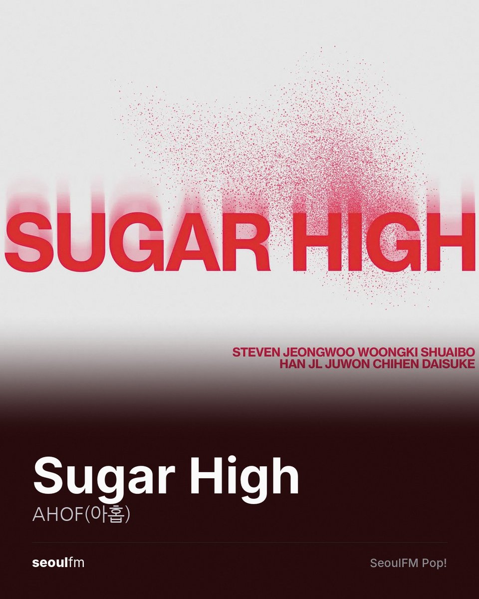 seoulfm's tweet photo. this one goes out to Emy 💫 AHOF(아홉) – Sugar High #AHOF #아홉 #NowPlaying #kpop https://t.co/k34wGVqhP5